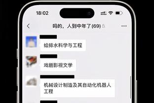 江南体育官网在线登录网站